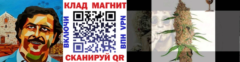 Наркота Мензелинск Конопля  Метамфетамин  Меф мяу мяу  Экстази  Cocaine 