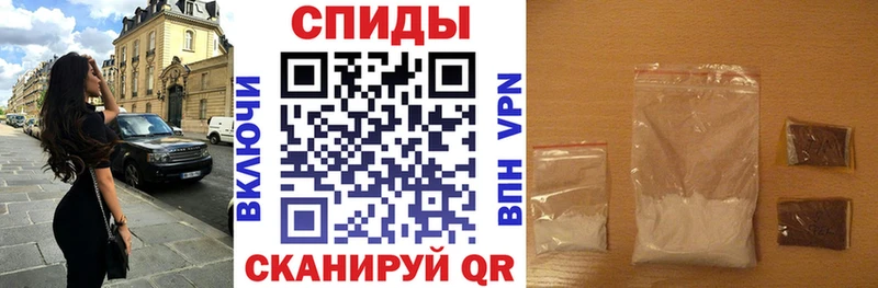Amphetamine 97%  Мензелинск 