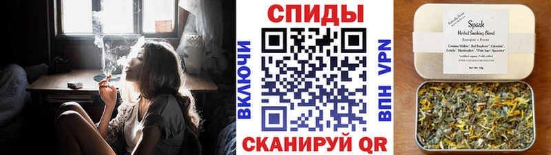 что такое Мензелинск БУТИРАТ BDO