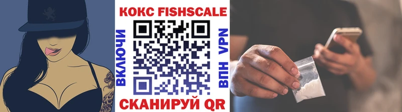 KRAKEN маркетплейс  Мензелинск  COCAIN Боливия 