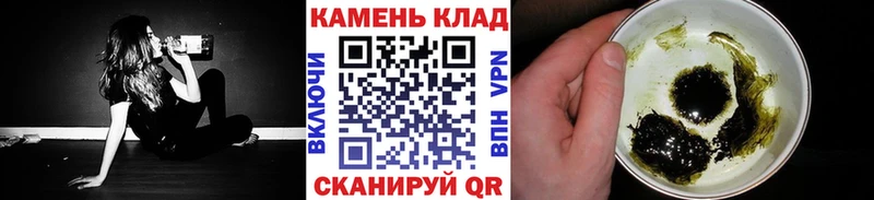 omg ТОР  Мензелинск  ГАШ Ice-O-Lator 