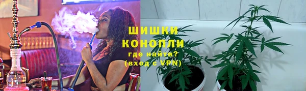 mix Армянск