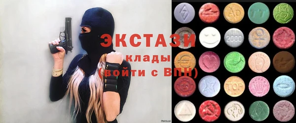 дистиллят марихуана Аркадак
