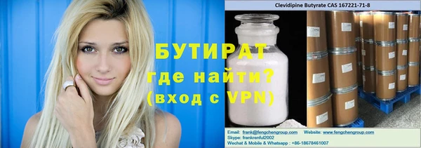 MESCALINE Алексеевка