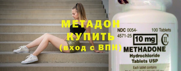 дистиллят марихуана Аркадак