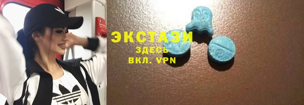 дистиллят марихуана Аркадак