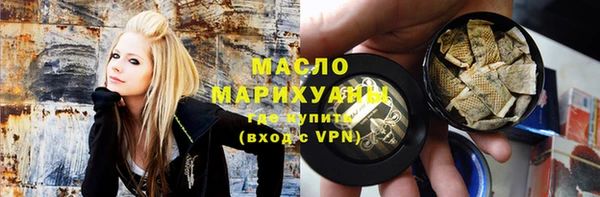mdma Арсеньев