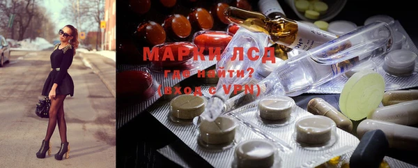 дистиллят марихуана Аркадак
