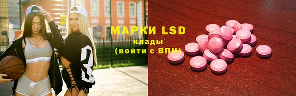 дистиллят марихуана Аркадак