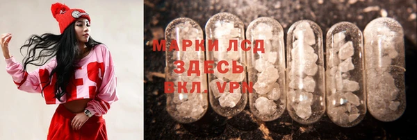 дистиллят марихуана Аркадак