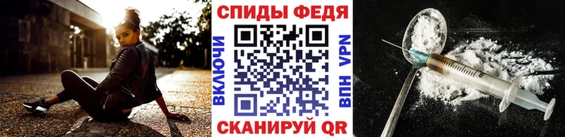 МЕТАМФЕТАМИН пудра  купить наркотики сайты  Мензелинск 