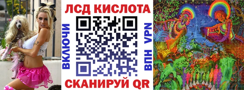 OMG зеркало  Мензелинск  Марки N-bome 1,5мг 