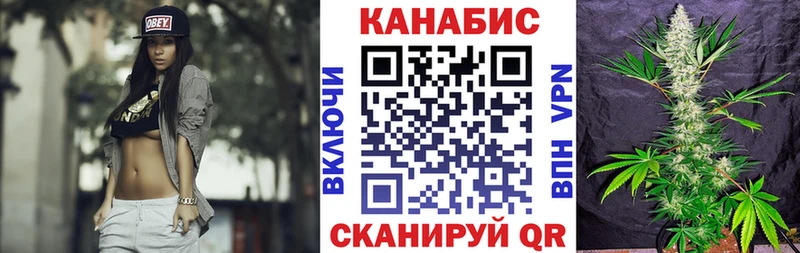 Канабис Amnesia  даркнет сайт  Мензелинск 
